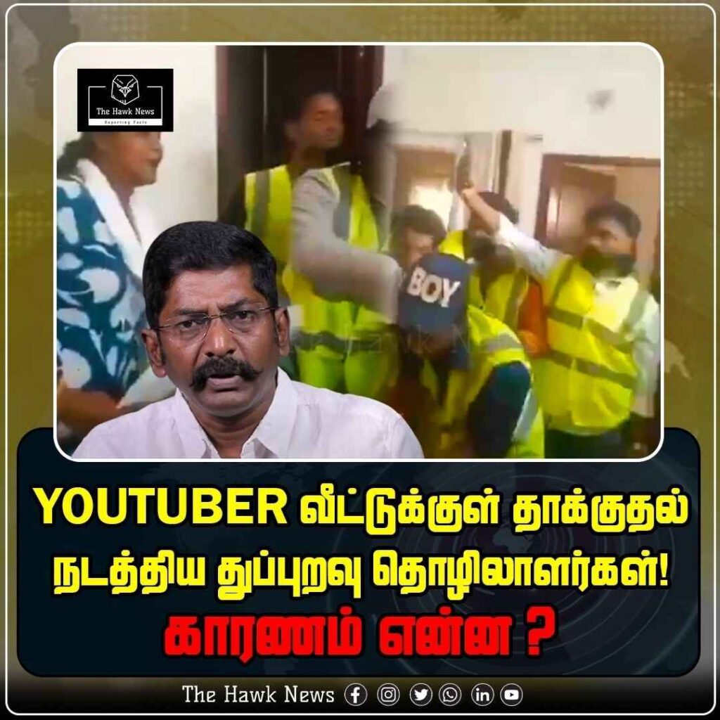 Sudden Attack at Famous YouTuber Savukku Shankar's House