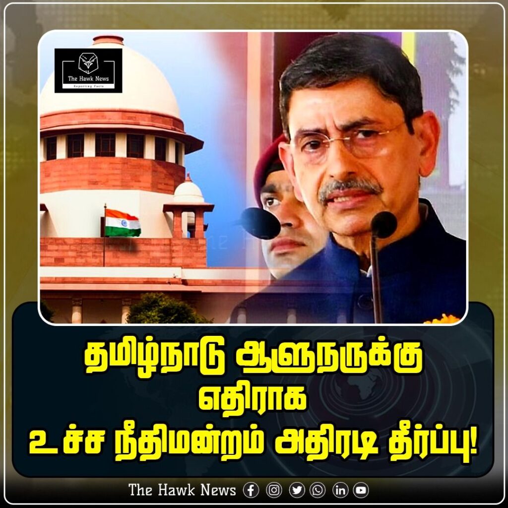 தமிழ்நாடு ஆளுநரின் செயல் சட்டவிரோதம்