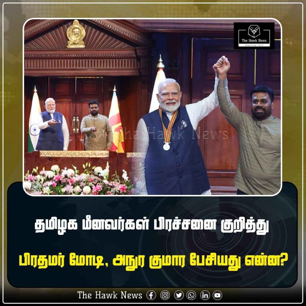 மோதி இலங்கை பயணம்- தமிழக மீனவர்கள் பற்றி பேசியது என்ன