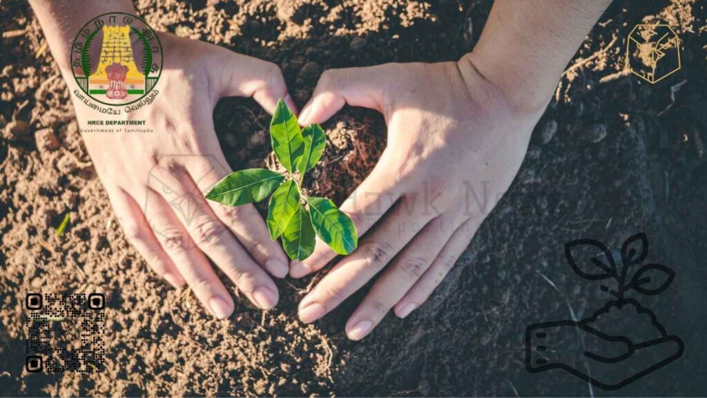 1 இலட்சம் மரக்கன்றுகள்