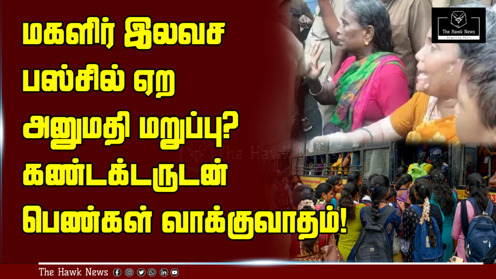 “A group of women arguing with a bus conductor after being denied permission to pay fare and board a free-ride government bus.”