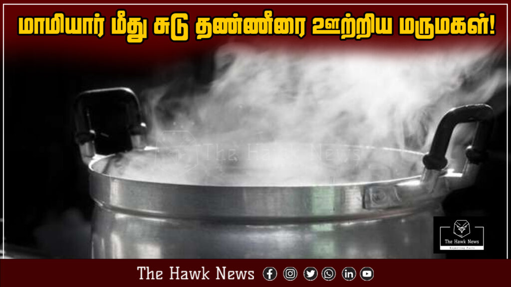 Daughter-in-law accused of pouring boiling water on her mother-in-law