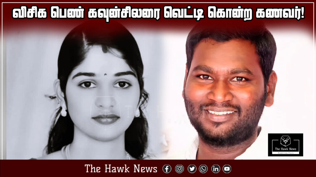News headline about the murder of a VCK female councilor in Thirunindravur, Tamil Nadu.
