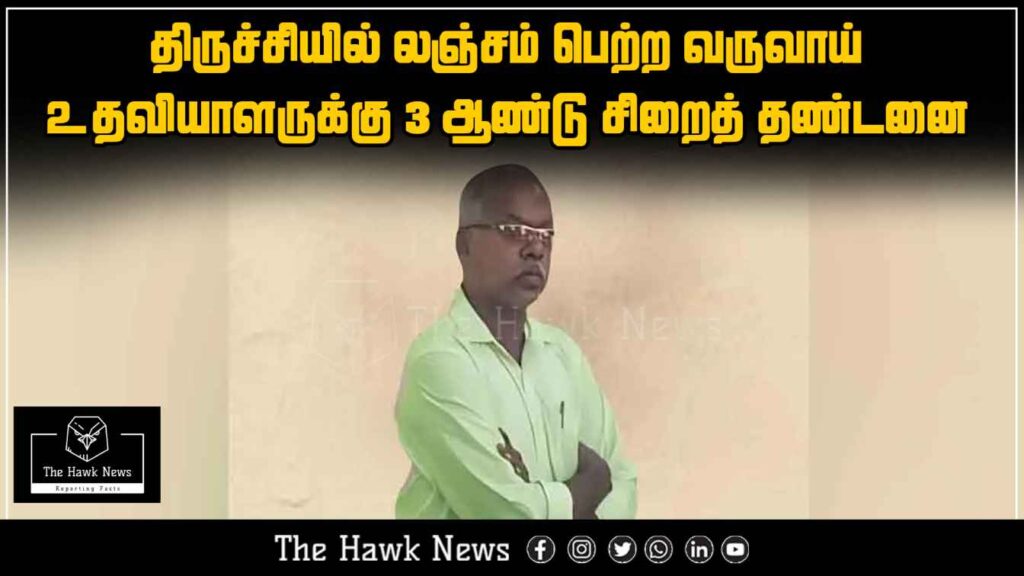 "Revenue assistant convicted and sentenced to three years in prison for bribery."